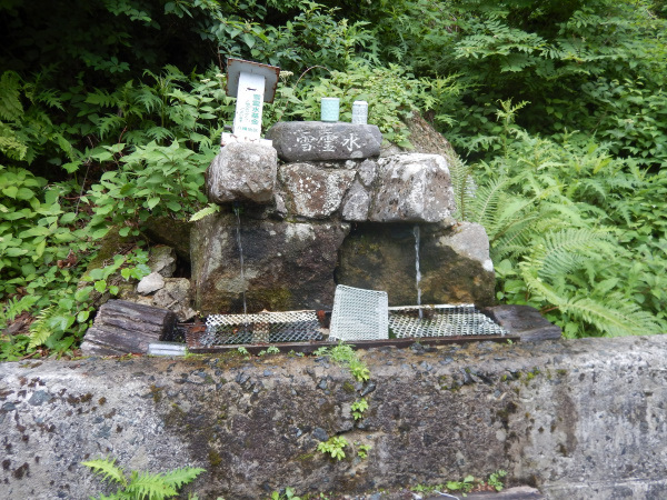 臥竜山 1223.4ｍ　ーあの事件があった山へー_b0366871_22223745.jpg