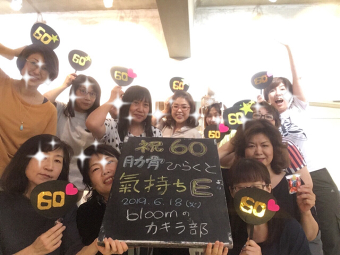眠たい時は寝る!_f0152875_12565641.jpg