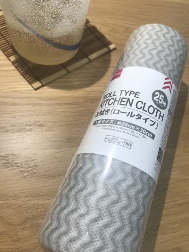 【DAISO新作】コスパ最高のロールキッチンクロスを発見!!_a0335677_10061300.jpeg