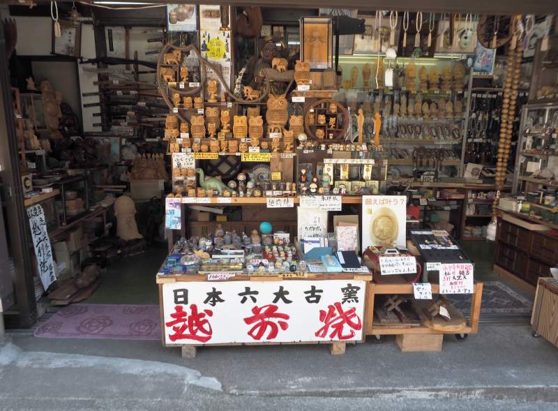c0183777_7133920.jpg