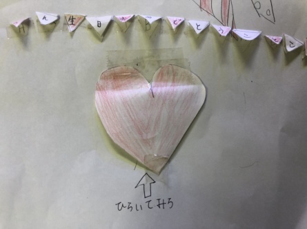 6/19 店長日記_e0173381_18044865.jpg