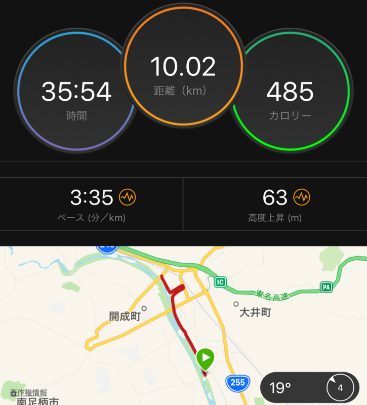 飲んだ翌朝でもビルドアップ走_f0310282_18140833.jpeg