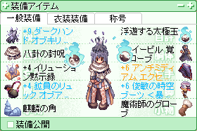 d0330183_9502355.png