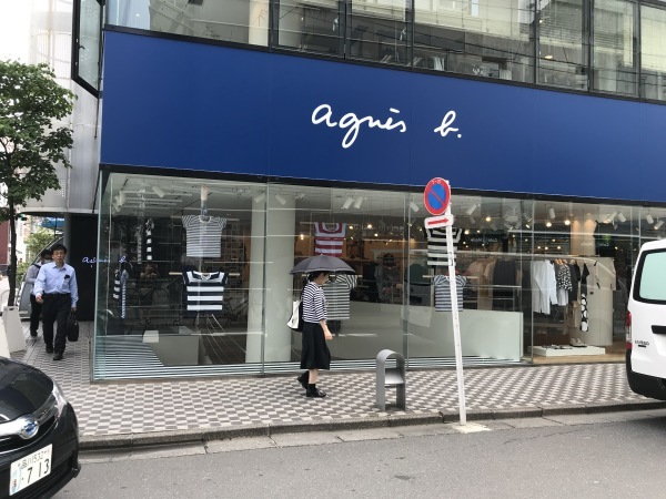e0397389_13572158.jpeg