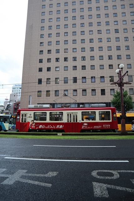 丸山穂高議員はどうなった。国会議員の皆さんどうするんですか、国民はバカではないですよ。年金より重要な問題だ_d0181492_18021546.jpg