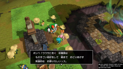 DQB2 大樹完成_f0015592_10061511.png