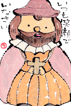 a0030594_23171442.gif