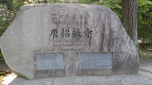 f0166694_17195208.jpg