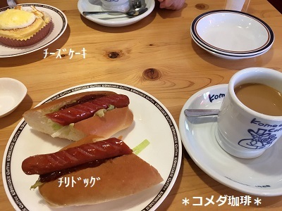 f0372998_13464950.jpg