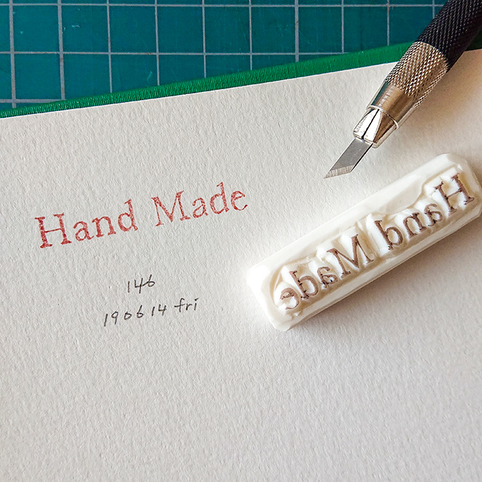 雪猫ぱれっと の消しゴムはんこ