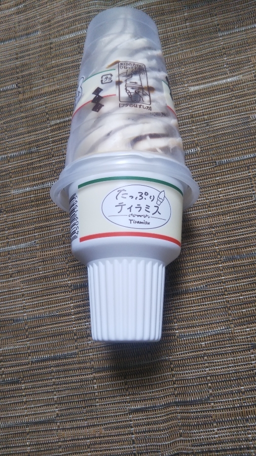 たっぷりティラミス_f0076001_23162364.jpg