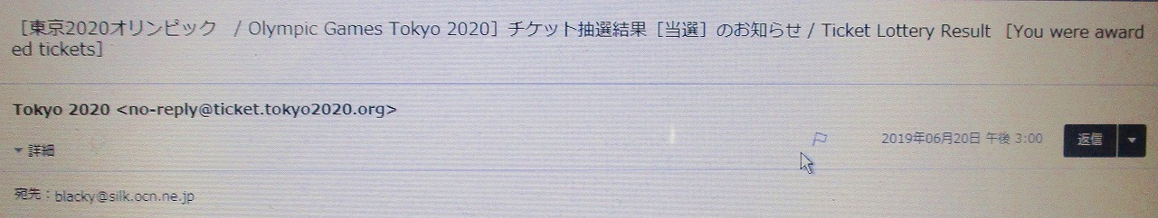 b0163804_19255215.jpg