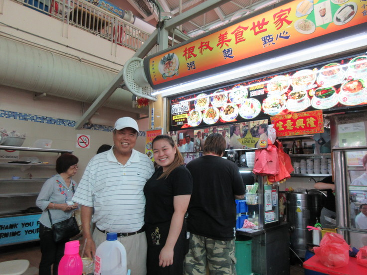 Gen Shu Mei Shi She Jia トアパヨでテッパンのお店!_c0212604_5333527.jpg