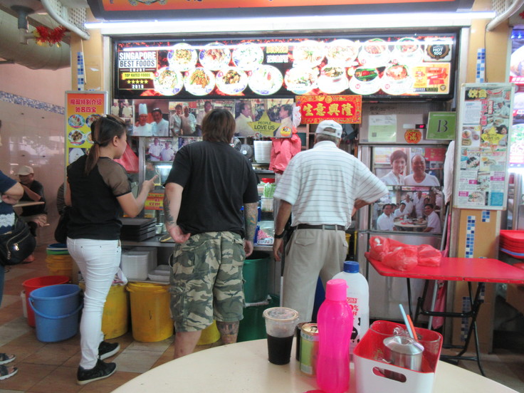 Gen Shu Mei Shi She Jia トアパヨでテッパンのお店!_c0212604_5362150.jpg