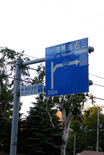 a0139912_08420839.jpg