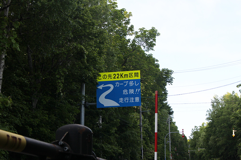 a0139912_09054703.jpg