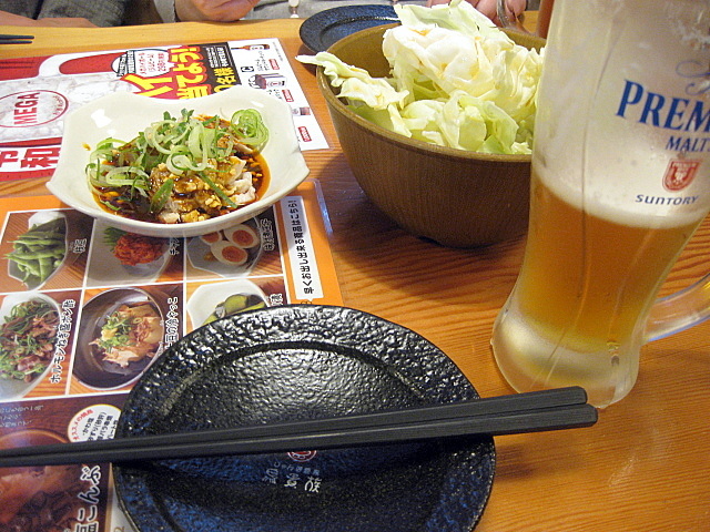 a0048918_06351999.jpg