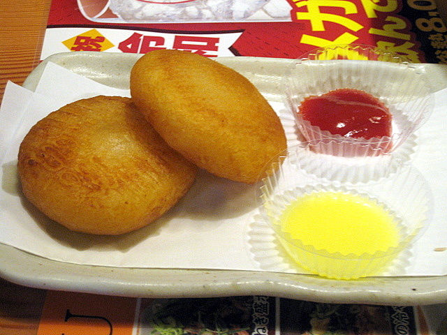 a0048918_06360903.jpg