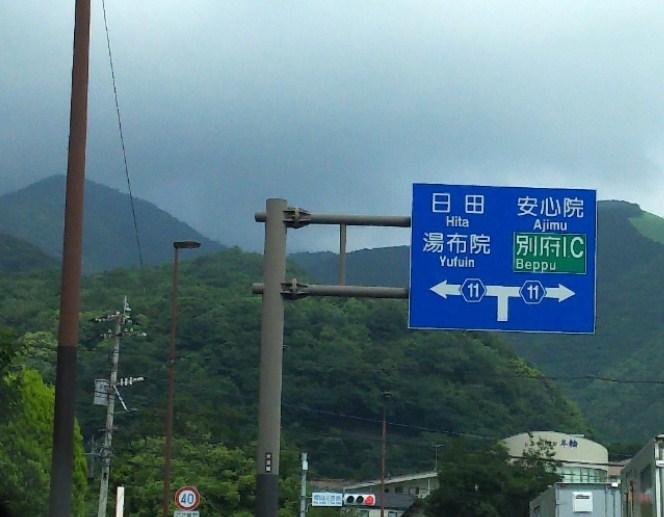 b0358719_15565192.jpg