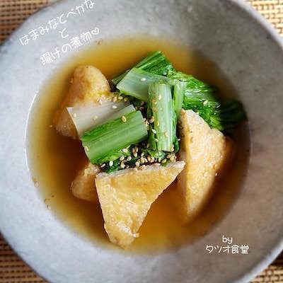 はまみなとべかなと油揚げの煮物＜おうちごはん＞_b0124525_17433664.jpg