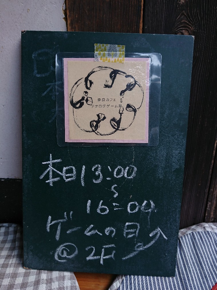 a0116538_14471297.jpg