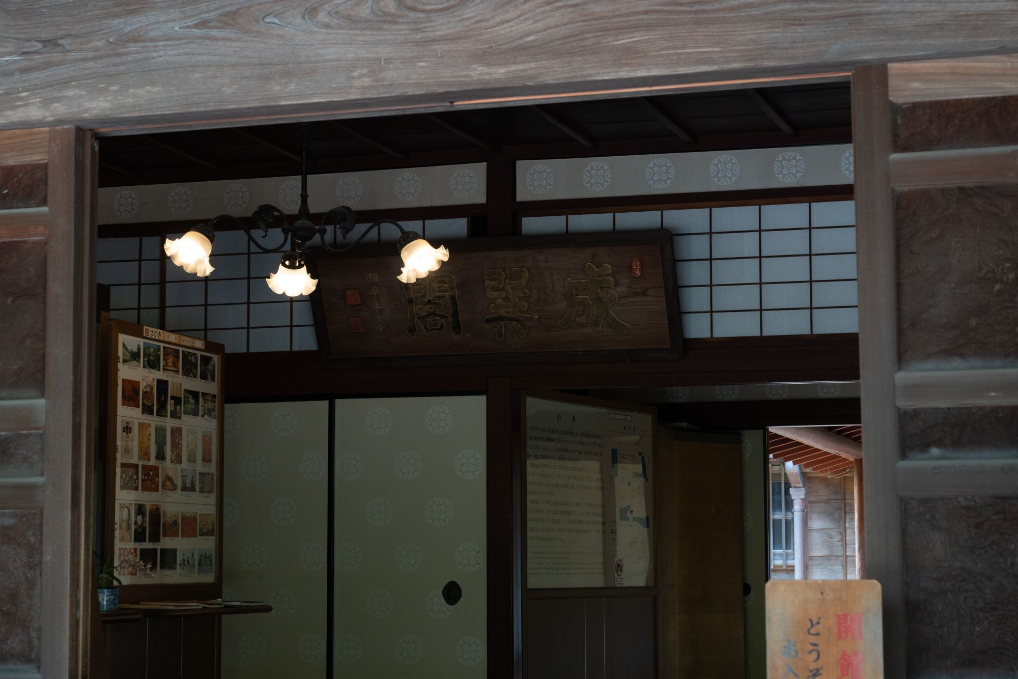 b0212342_08444400.jpg