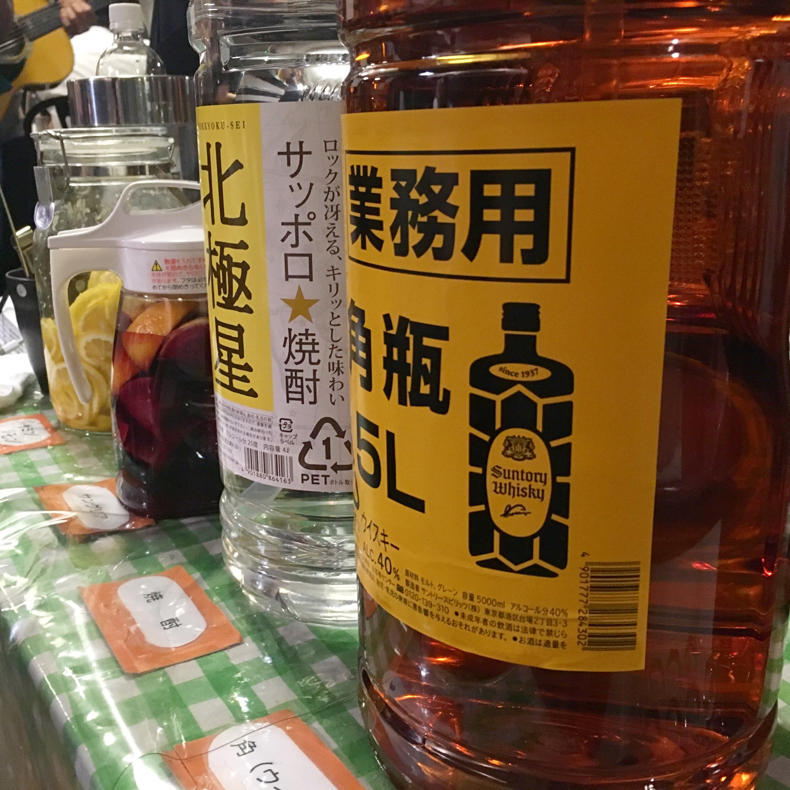 オジ旅ナイトでしゃぶしゃぶ食べながらみんなで大合唱_c0060143_09395505.jpg