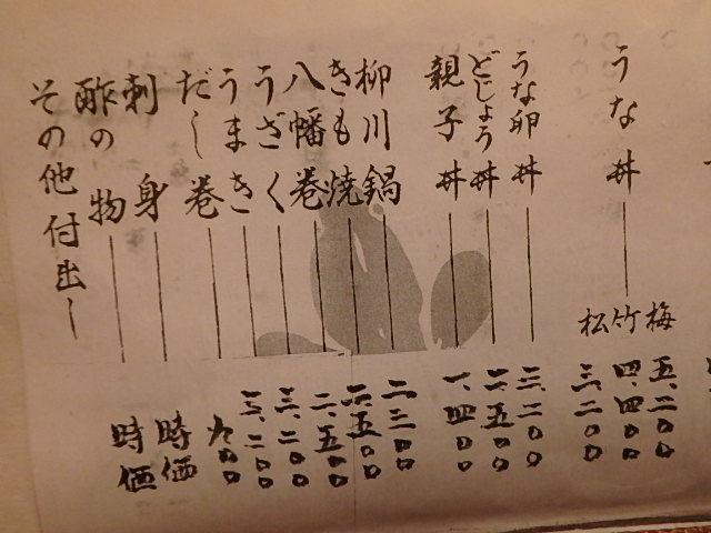 f0334143_21351051.jpg
