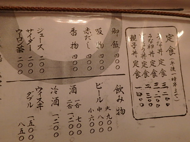 f0334143_21351661.jpg