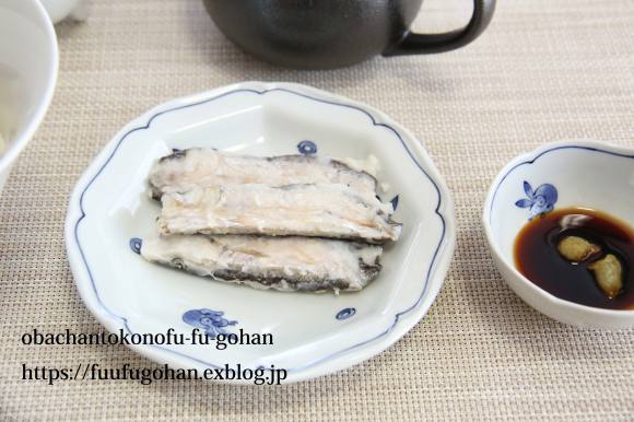 琵琶湖のお魚ハヤ寿司茶漬け おばちゃんとこのフーフー 夫婦 ごはん