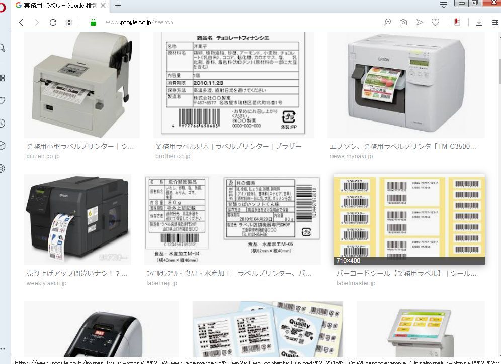 パソコンの中には電池が入っています_e0121147_13200824.jpg