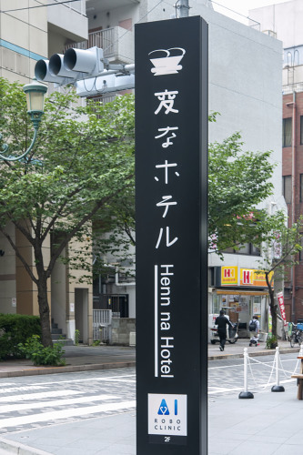f0077849_18175616.jpg