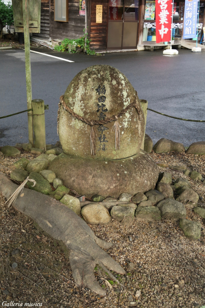 f0351853_03310676.jpeg