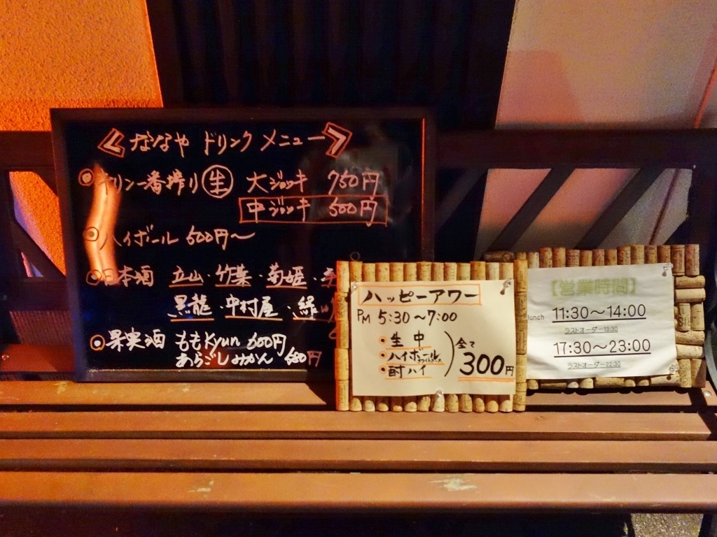 f0378154_09545871.jpg