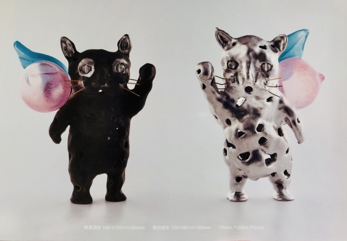 細見 博子 サルのオブジェ − Exhibition − 11/19(水)12:00より開催