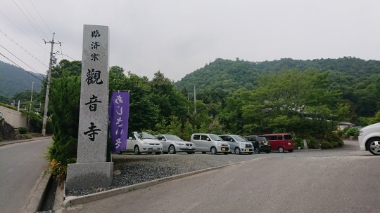 c0328559_14224195.jpg