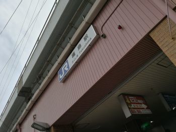 大阪へ_a0007462_10213643.jpg