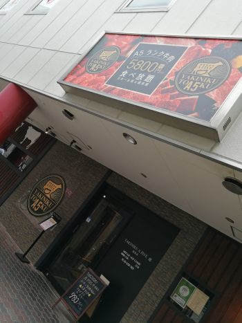 大阪へ_a0007462_10233292.jpg