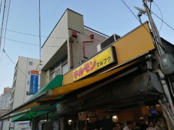 大阪へ_a0007462_10395733.jpg