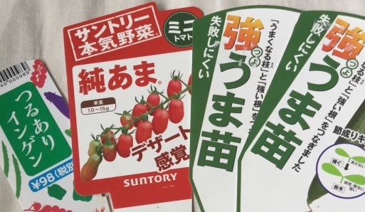 a0053063_09590343.jpeg