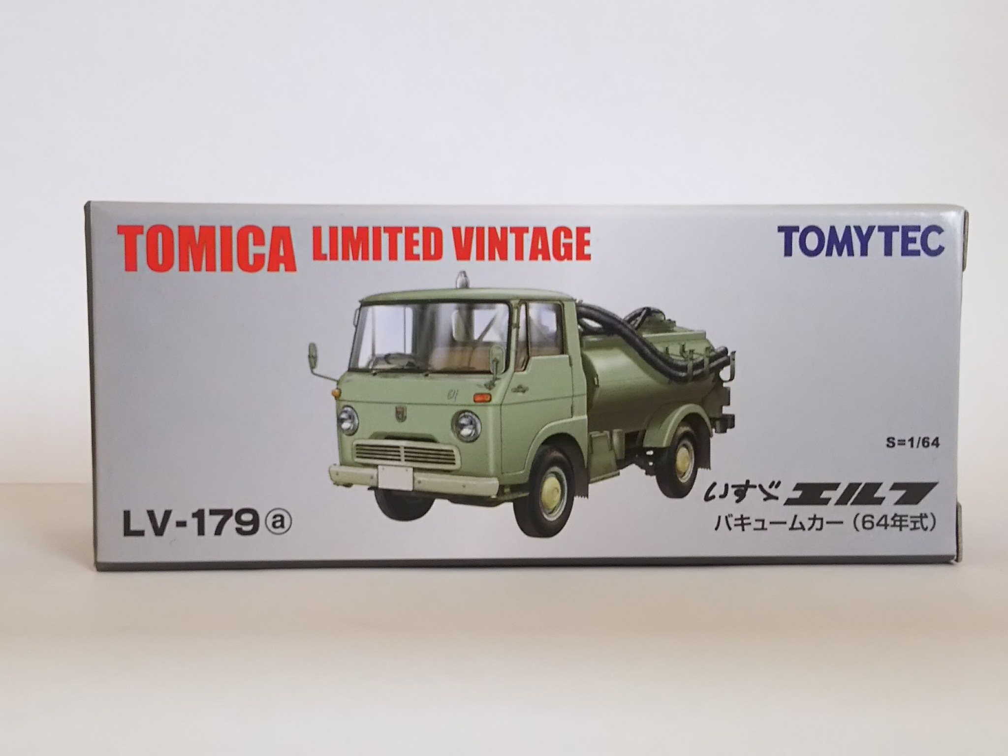 トミーテック Lv 179a エルフバキュームカー 緑 Lv 180a エルフバキュームカー 白 緑 燃やせないごみ研究所 トミーテック Lv 179a エルフバキュームカー 緑 Lv 180a エルフバキュームカー 白 緑 燃やせないごみ研究所