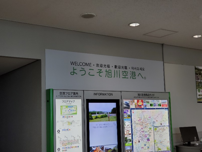 f0199881_14374596.jpg