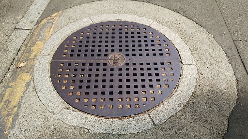 e0020682_1915286.jpg