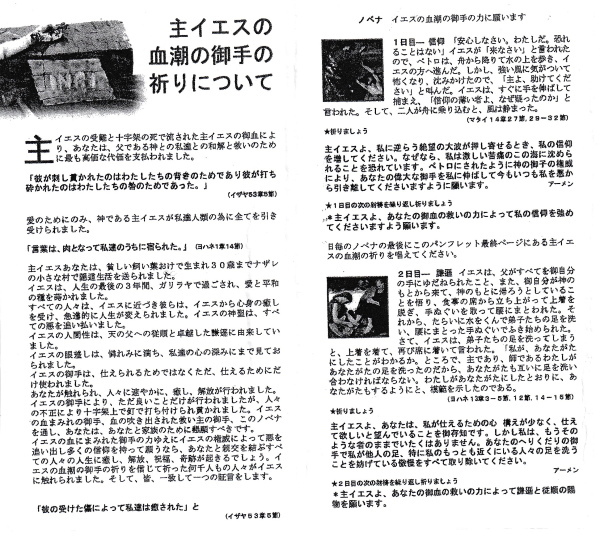 a0142083_09403232.jpg