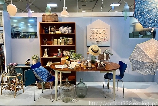 暮らしのSTORE展2019に行ってきました_c0293787_16051831.jpg