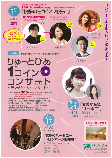 ちょっと一休み。_e0046190_17480006.jpg