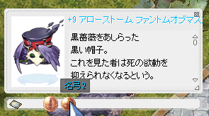 b0175396_17130943.png