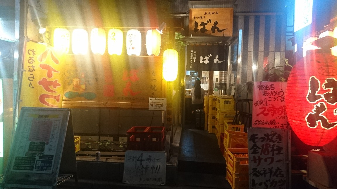 お江戸に行ってきましたー。_b0334704_08160652.jpg