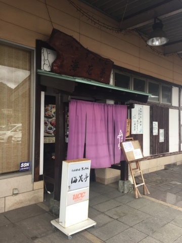 e0115904_10361505.jpeg