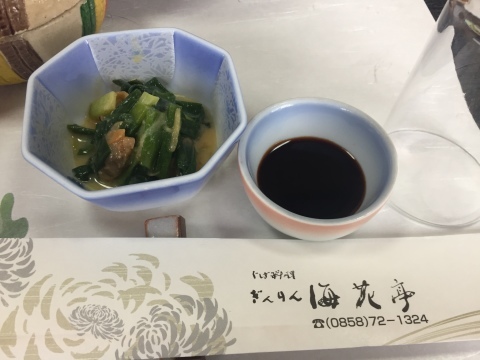 e0115904_11235318.jpeg